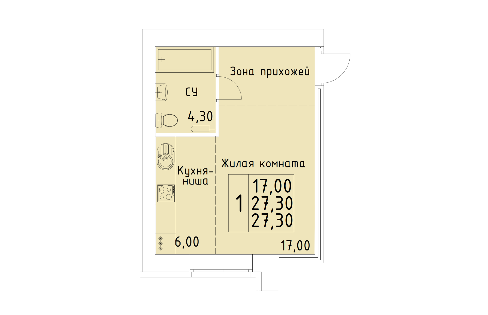 планировка квартиры 27 м2